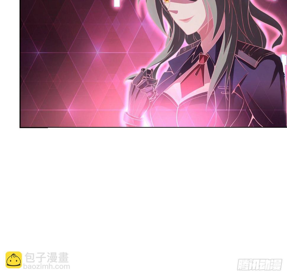 8话 来了个大家伙23