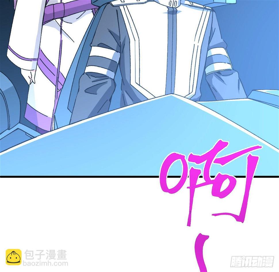 13话 这也太刺激了吧24