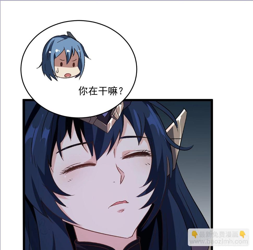 25话 祝融的驾驶员23