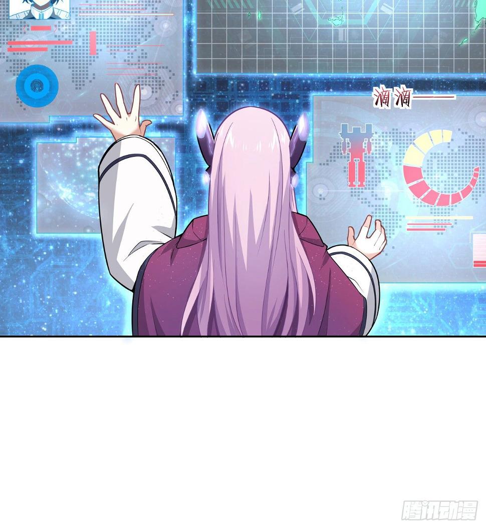 7话 活下去的方法10