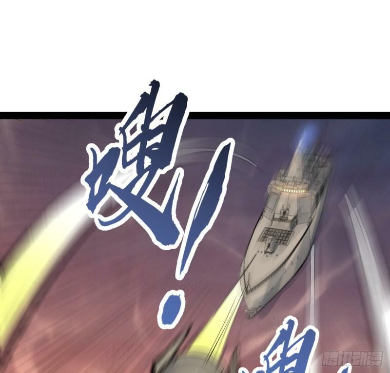 35话 准备开溜39