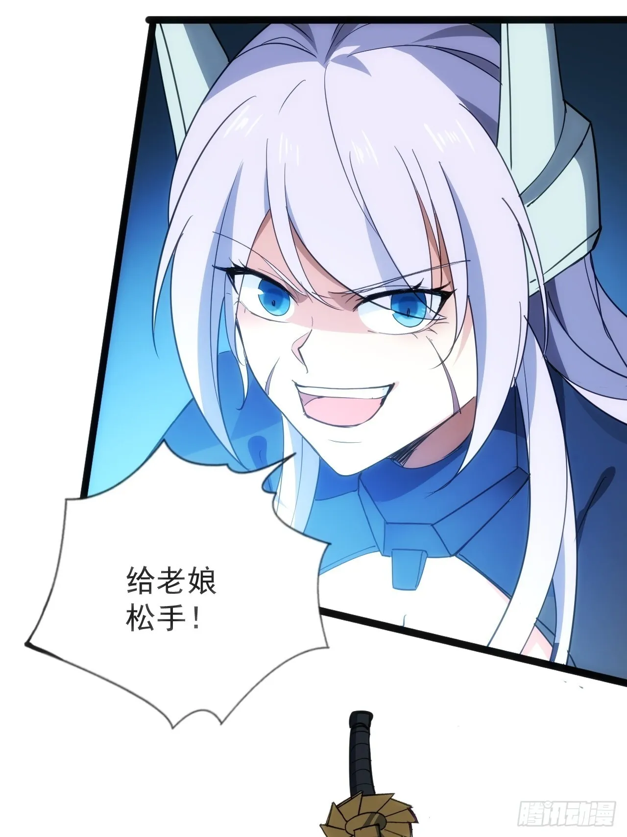 45话  对决26