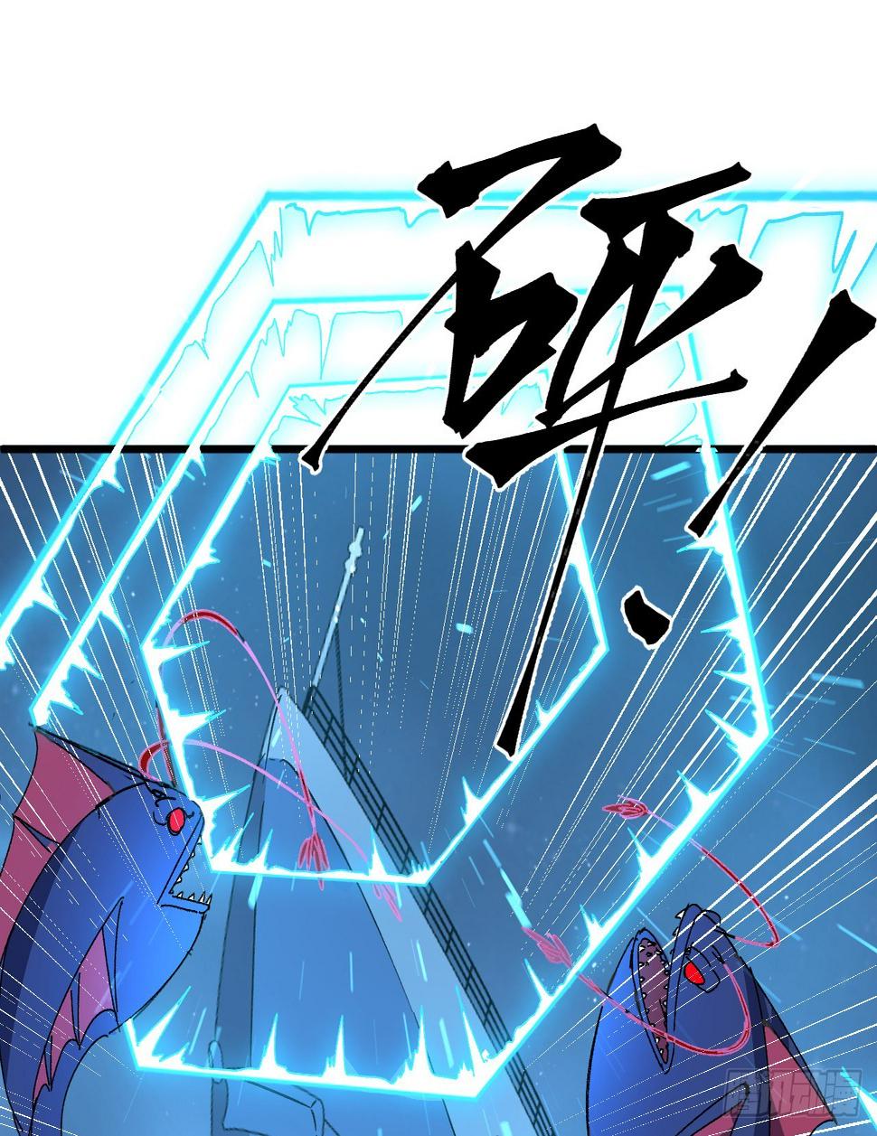 14话 身体很诚实29