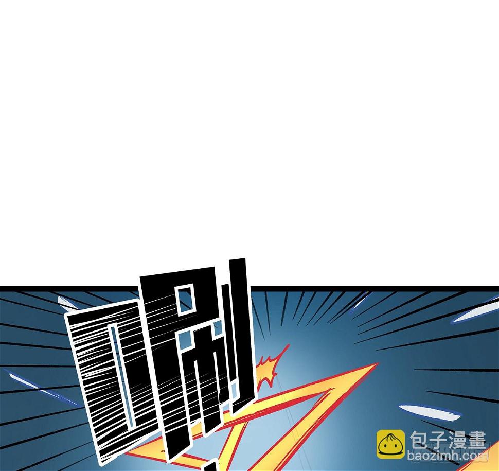 16话 人体实验1