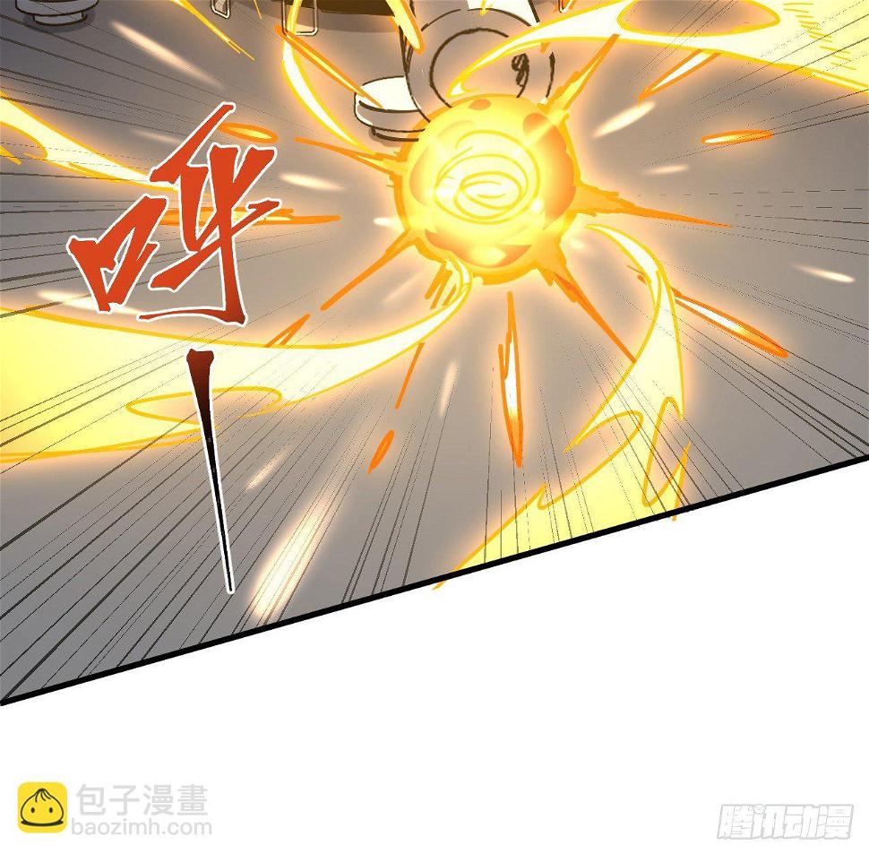 10话 有人在背后26