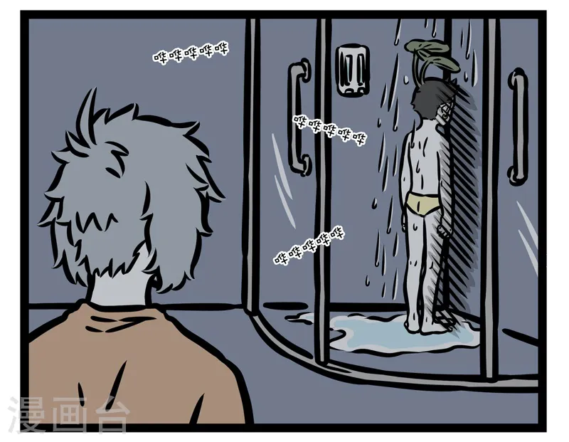 第440话 大床房6