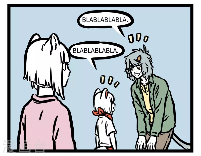 第458话 conversation5