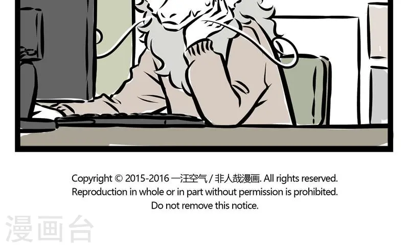 第120话 一见钟情4