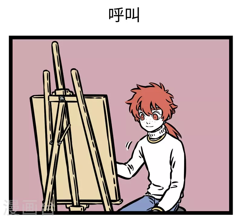 第517话 画像4