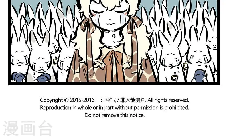 第150话 中秋4