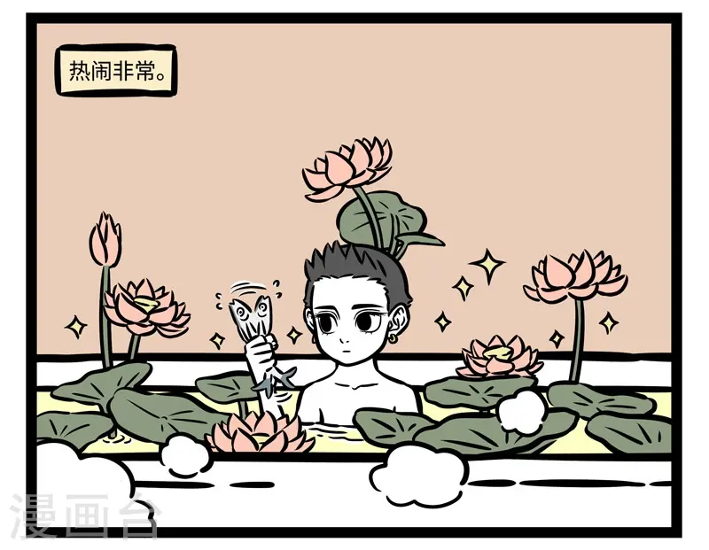 第519话 战场6