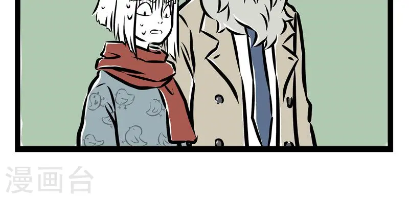 第36话 成长日记4