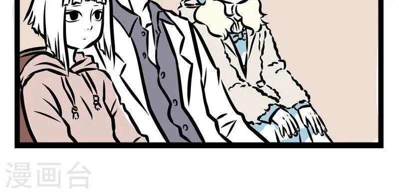 第31话 选角4