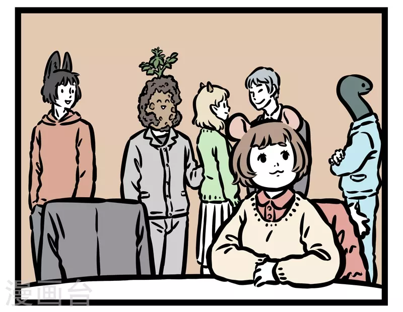 第434话 班草6
