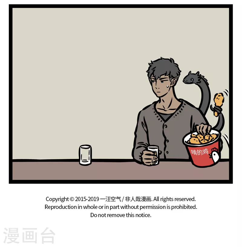 第427话 起床铃声7