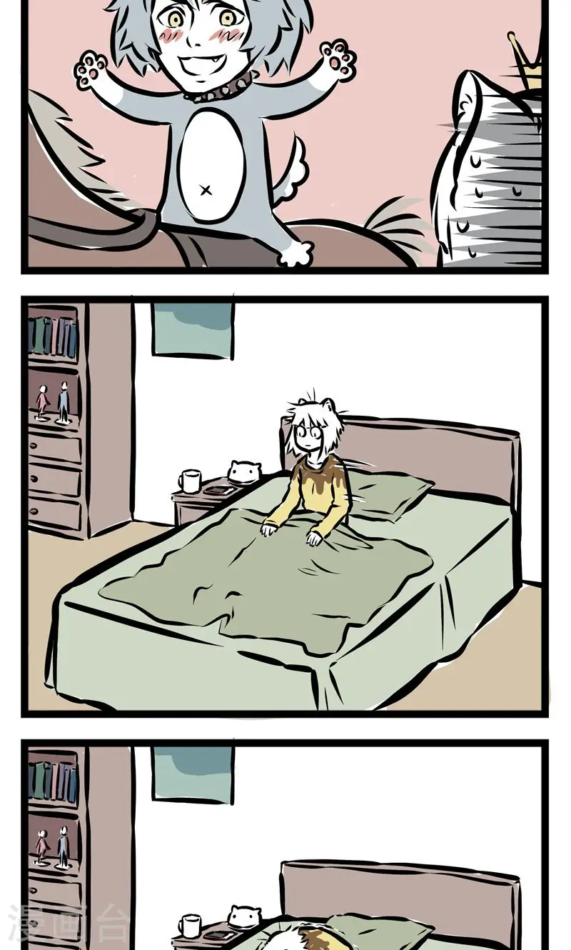第91话 做梦3