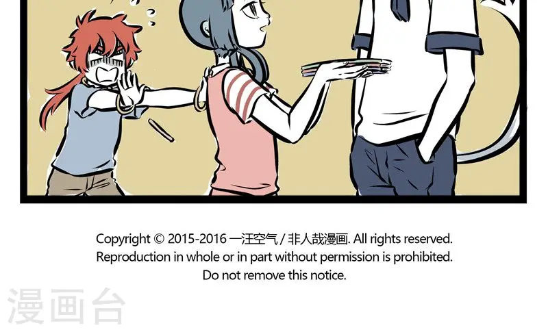 第141话 NO BB4