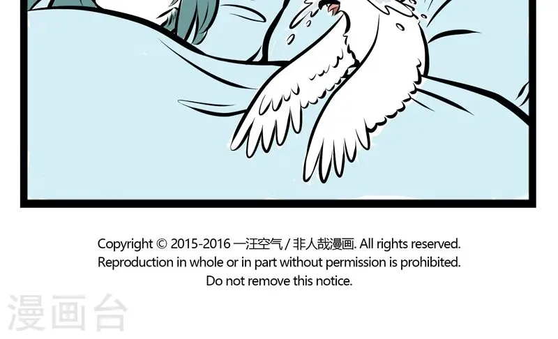 第185话 被捕4