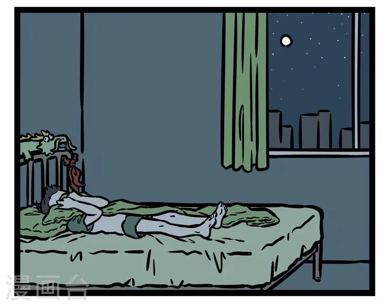 第500话 噩梦7