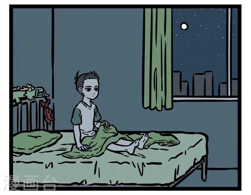 第500话 噩梦6