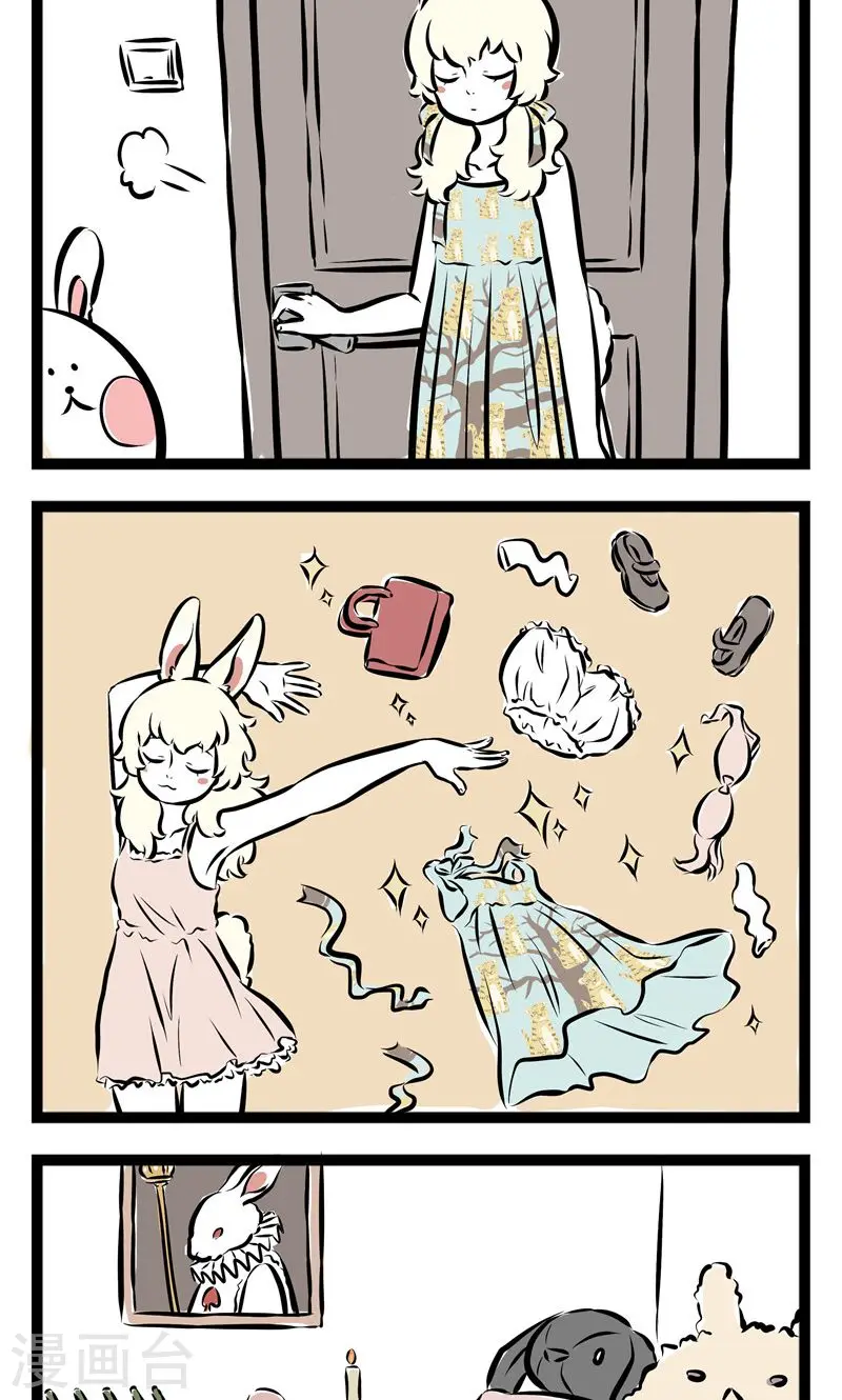 第137话 放飞1