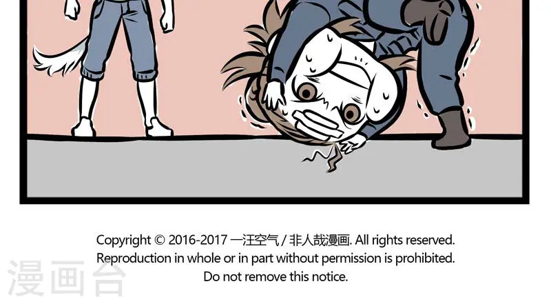 第239话 变身4