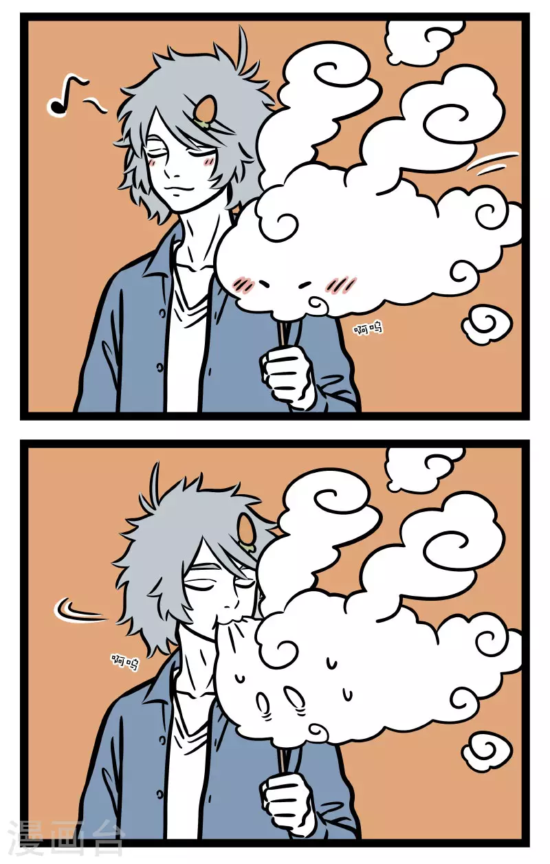第706话 云朵的口感和棉花糖是一样的吗1