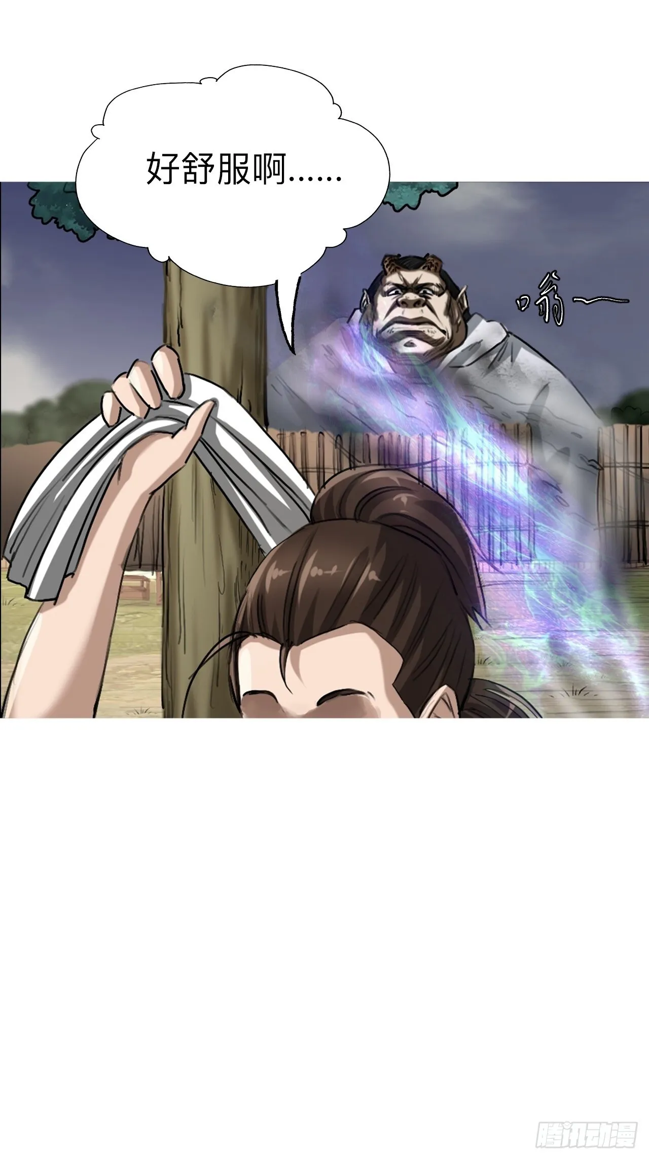 第十五话15