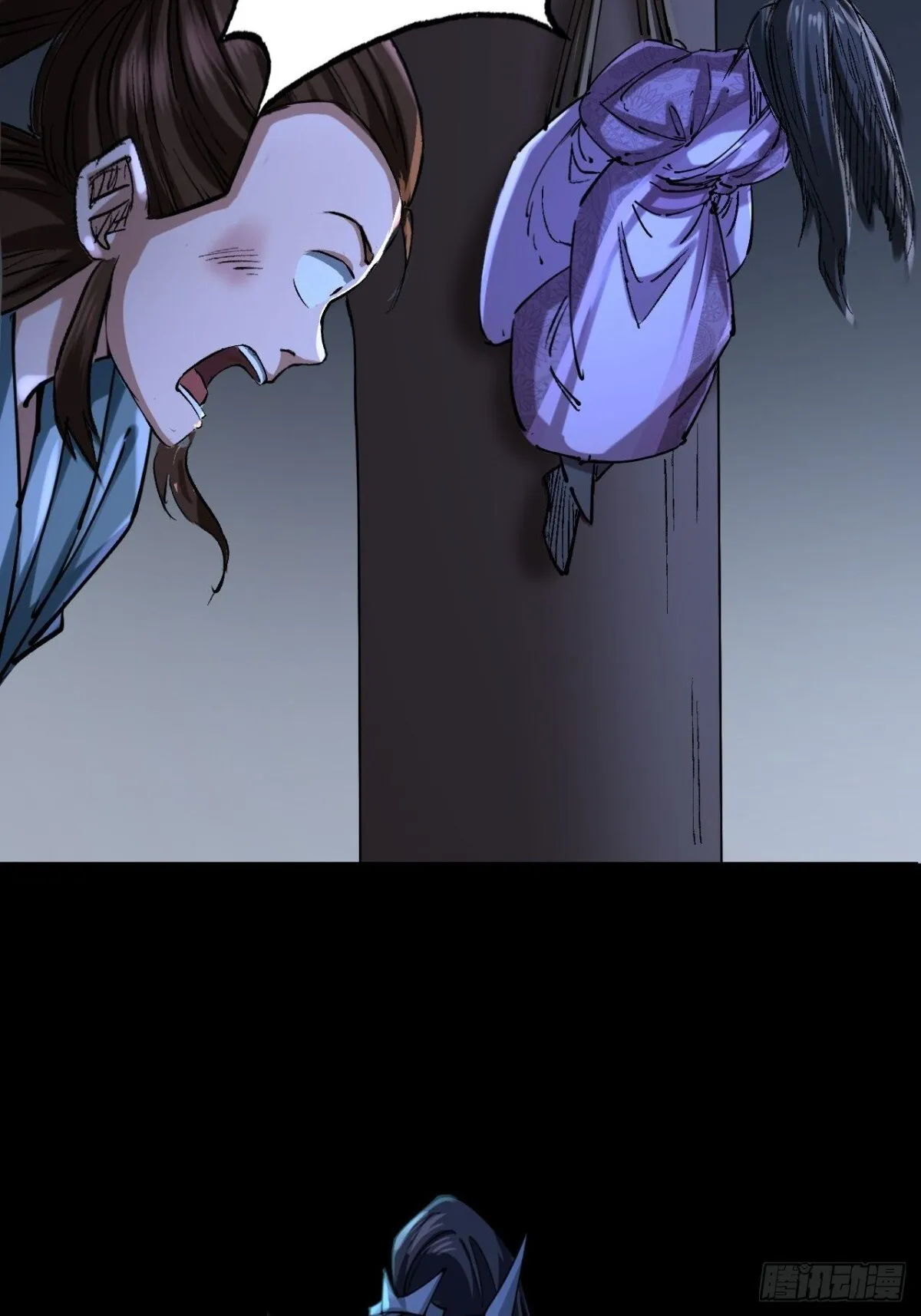 第三十二话21