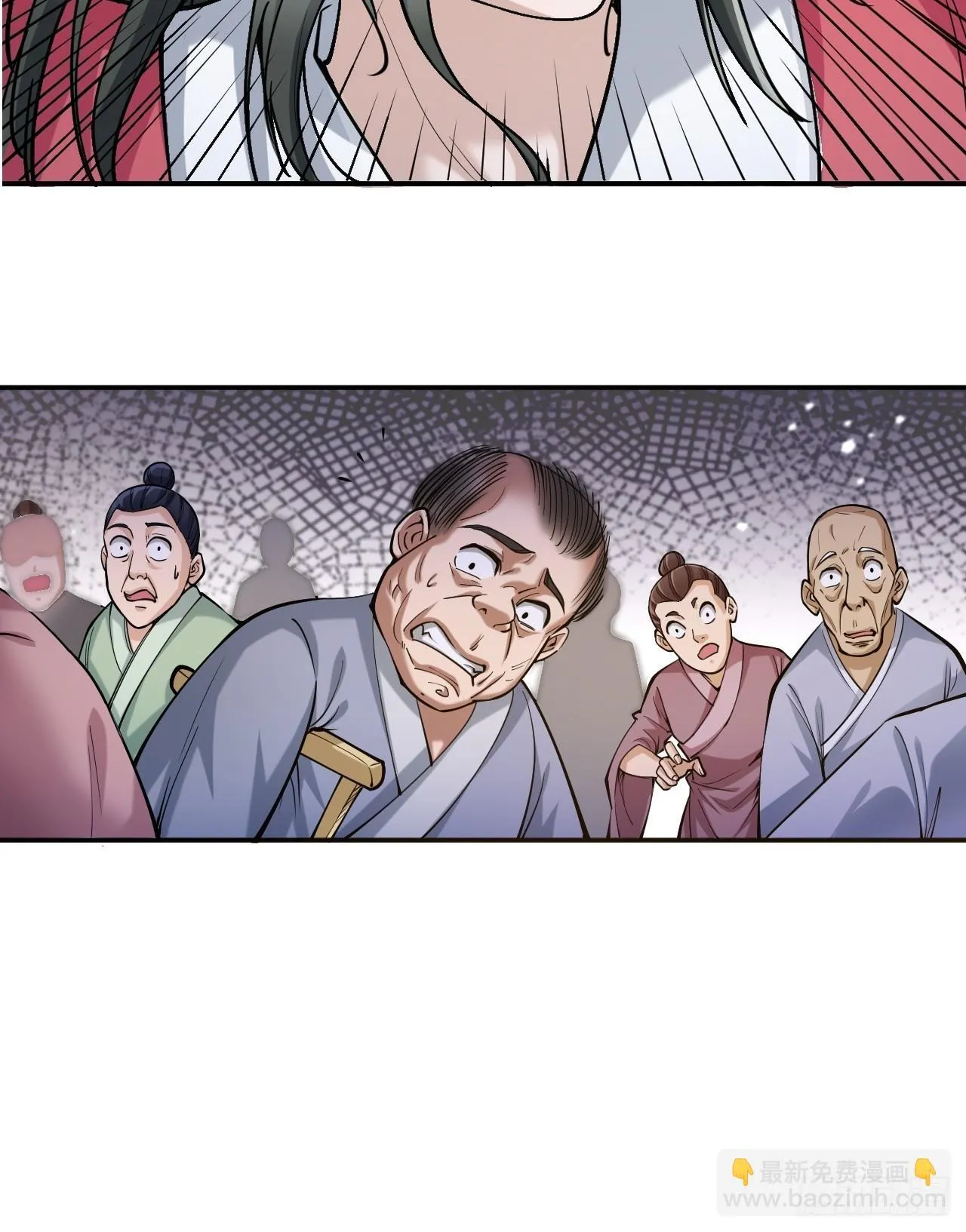 第十三话32