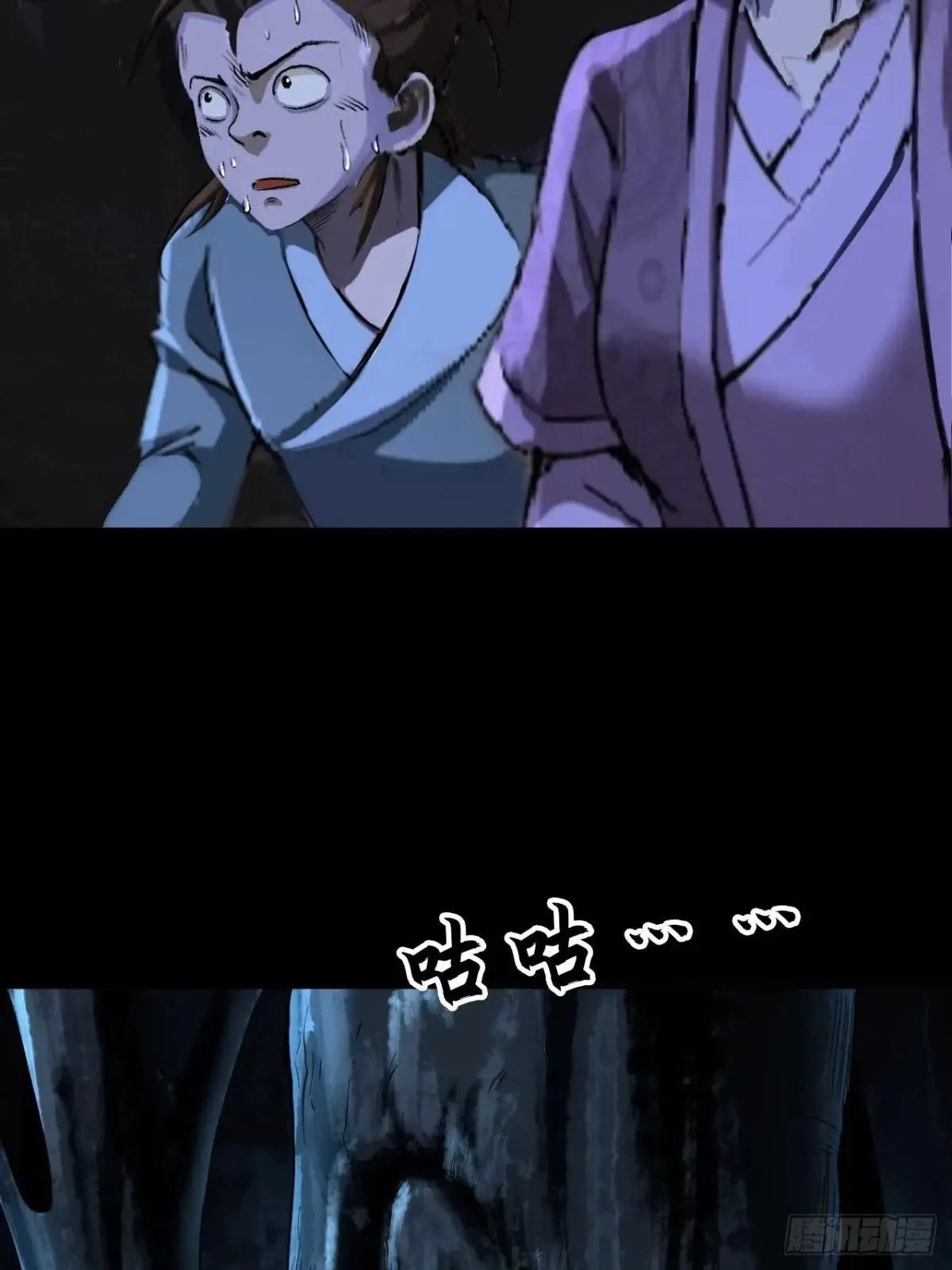 第二十九话24