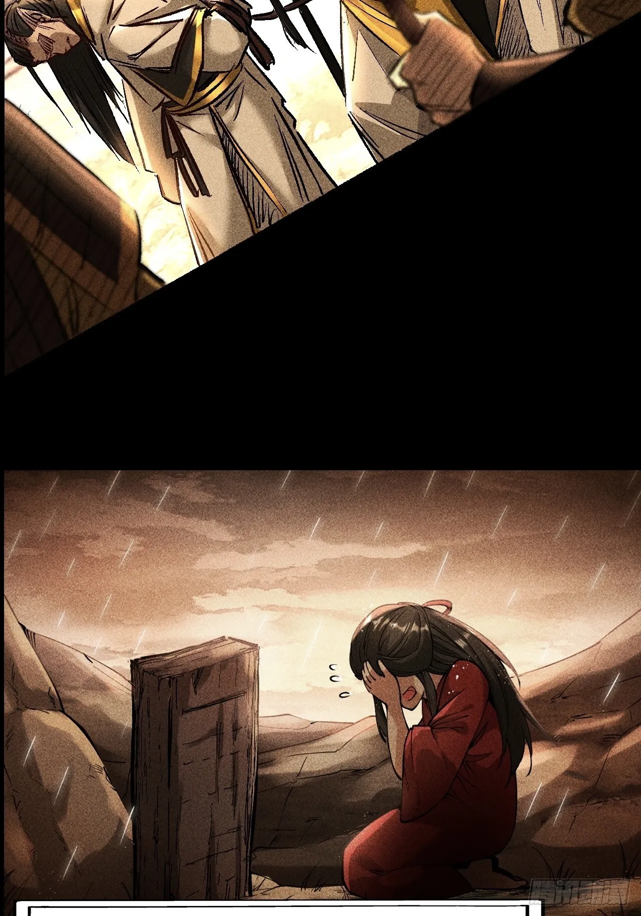 第二十话12