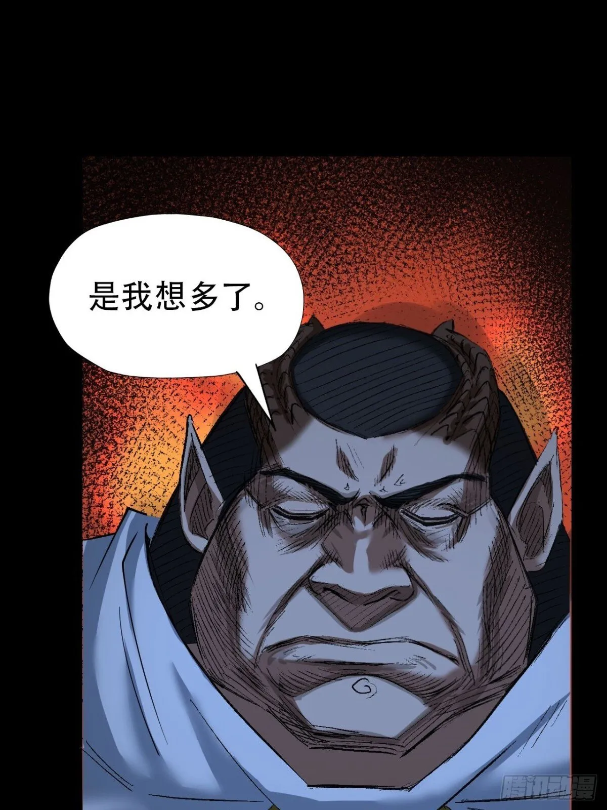 第三十一话8