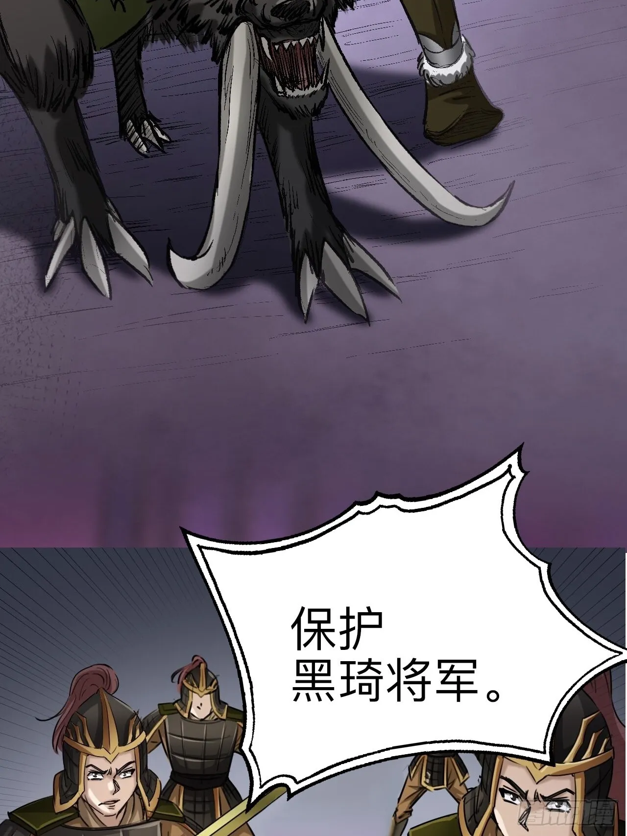 第十六话22