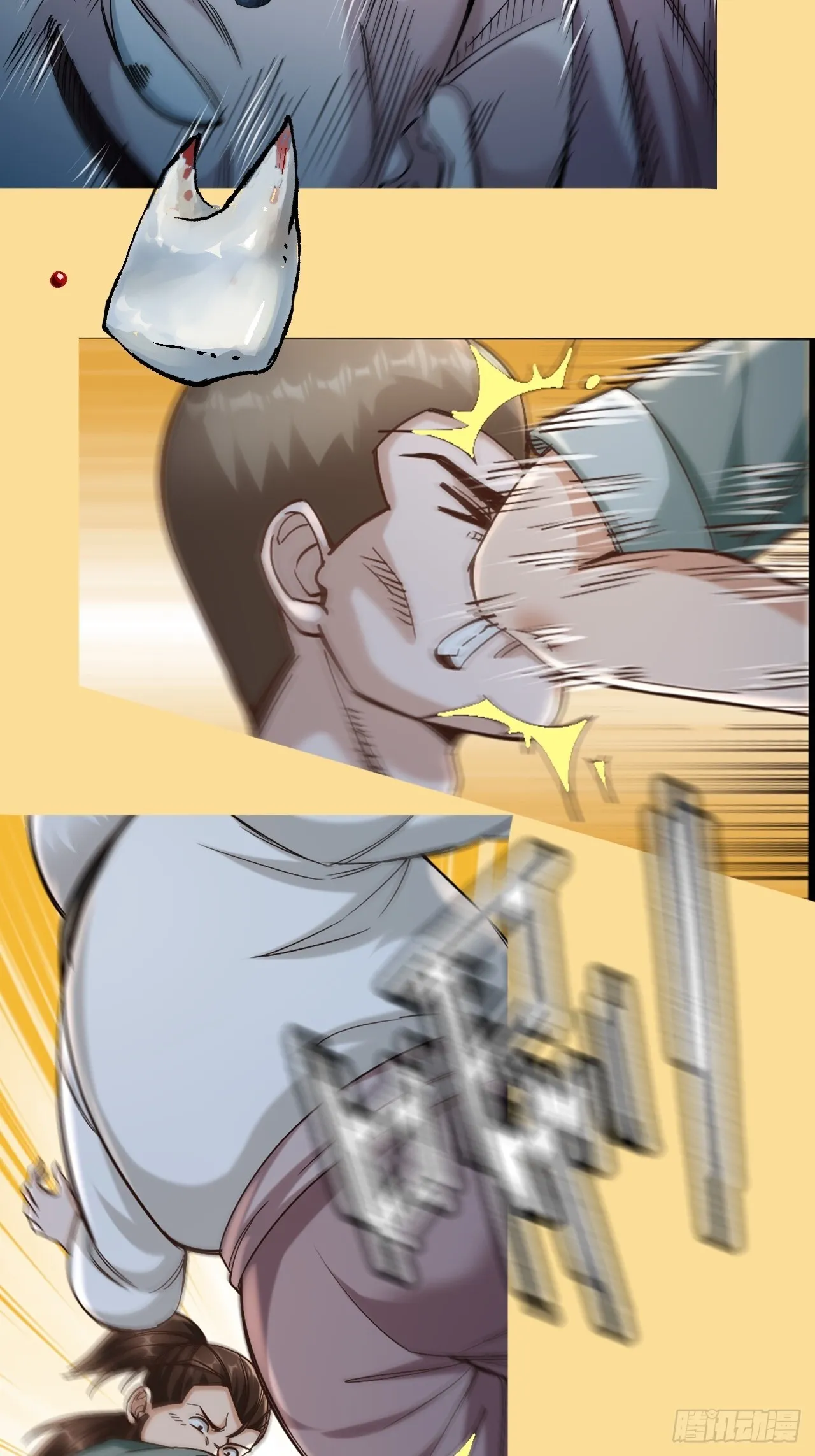第十话8