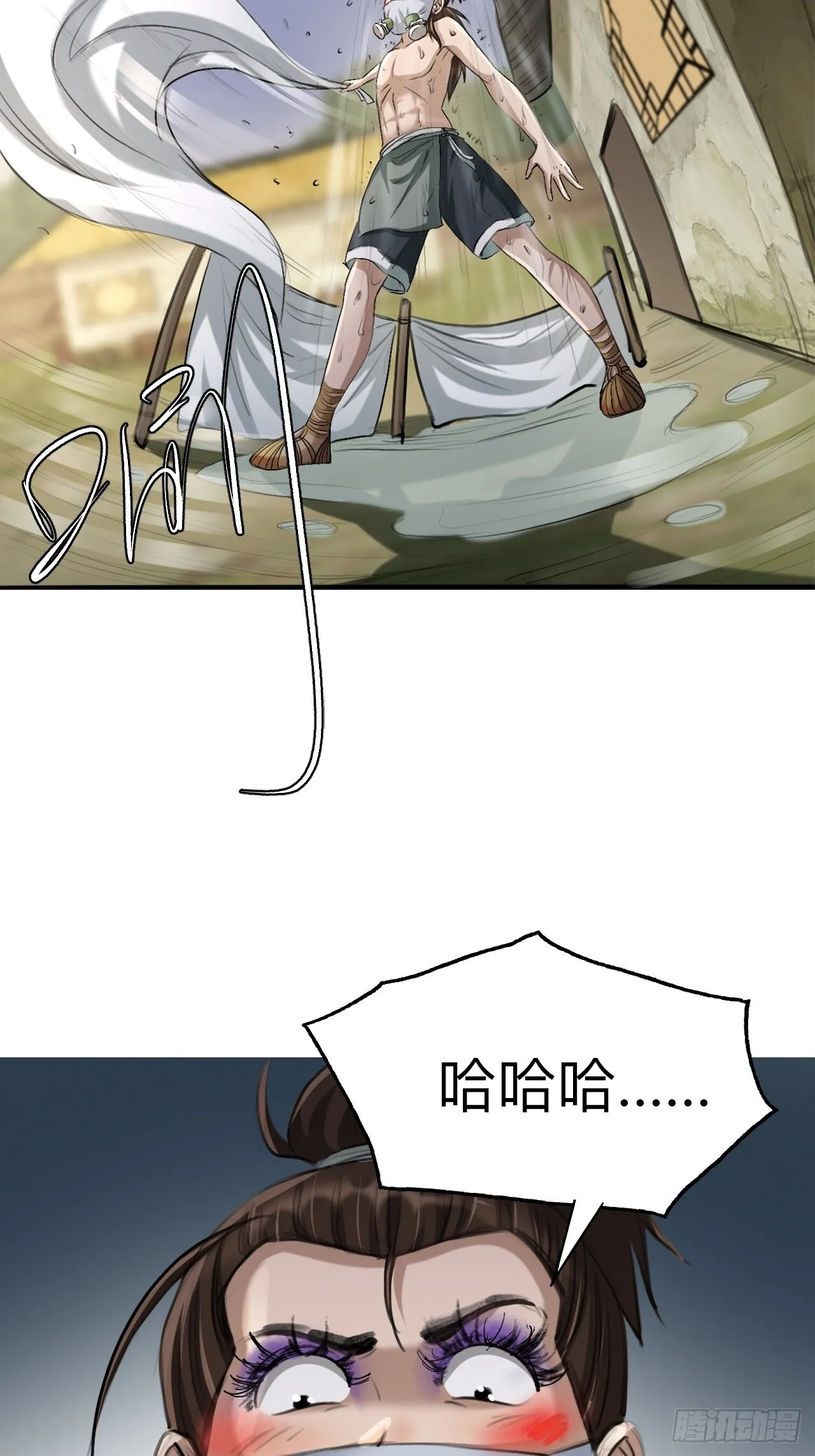 第十五话19