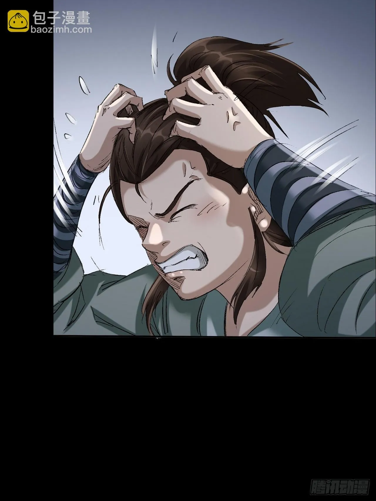 第二十话27
