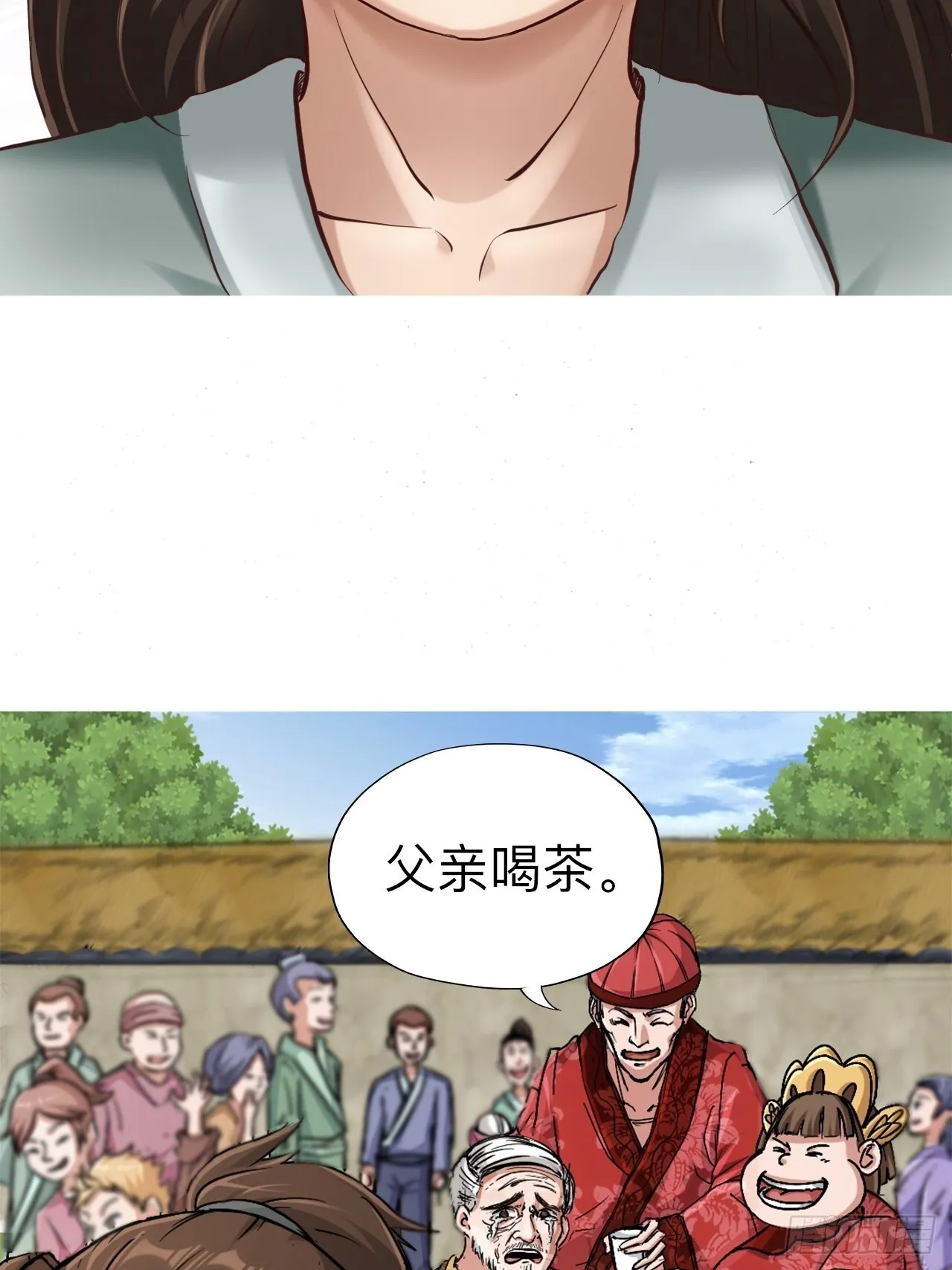 第七话18