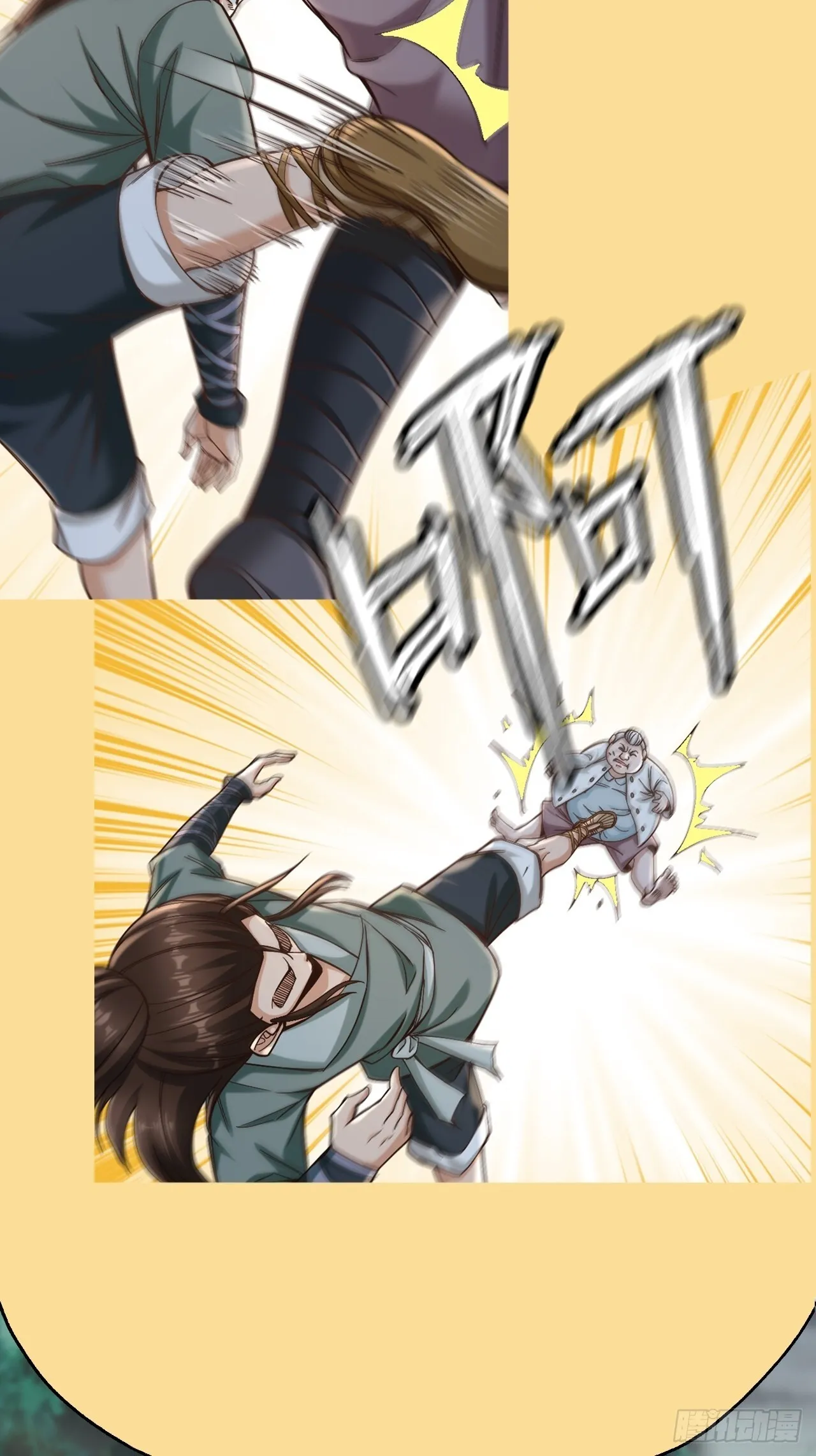 第十话9