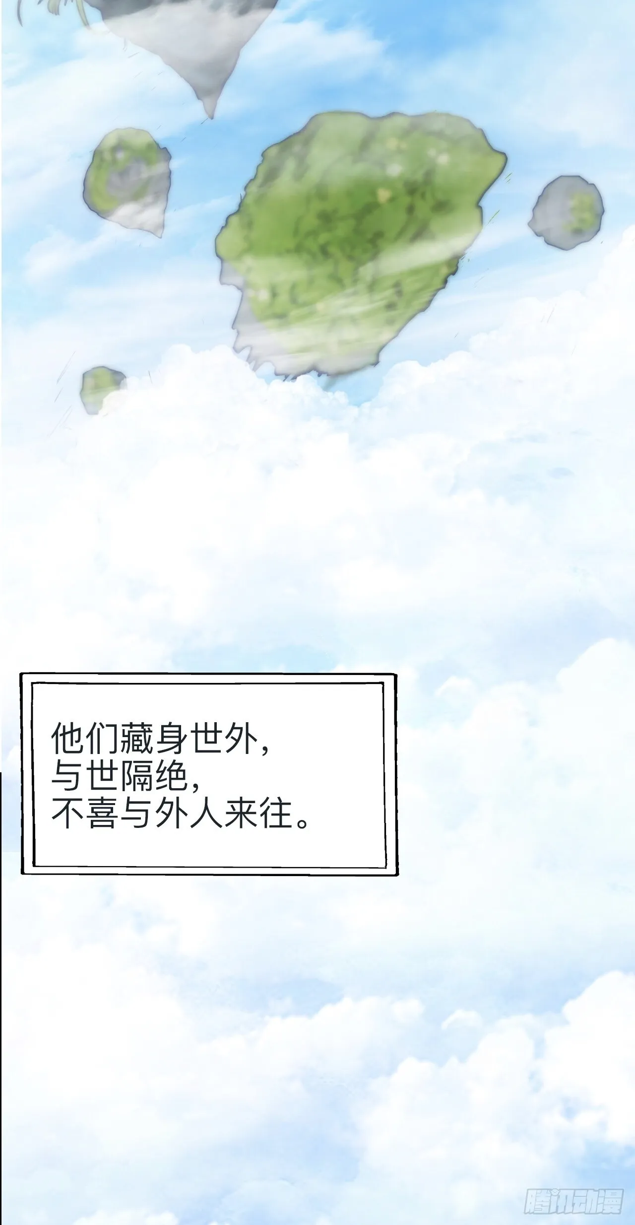 第十九话35
