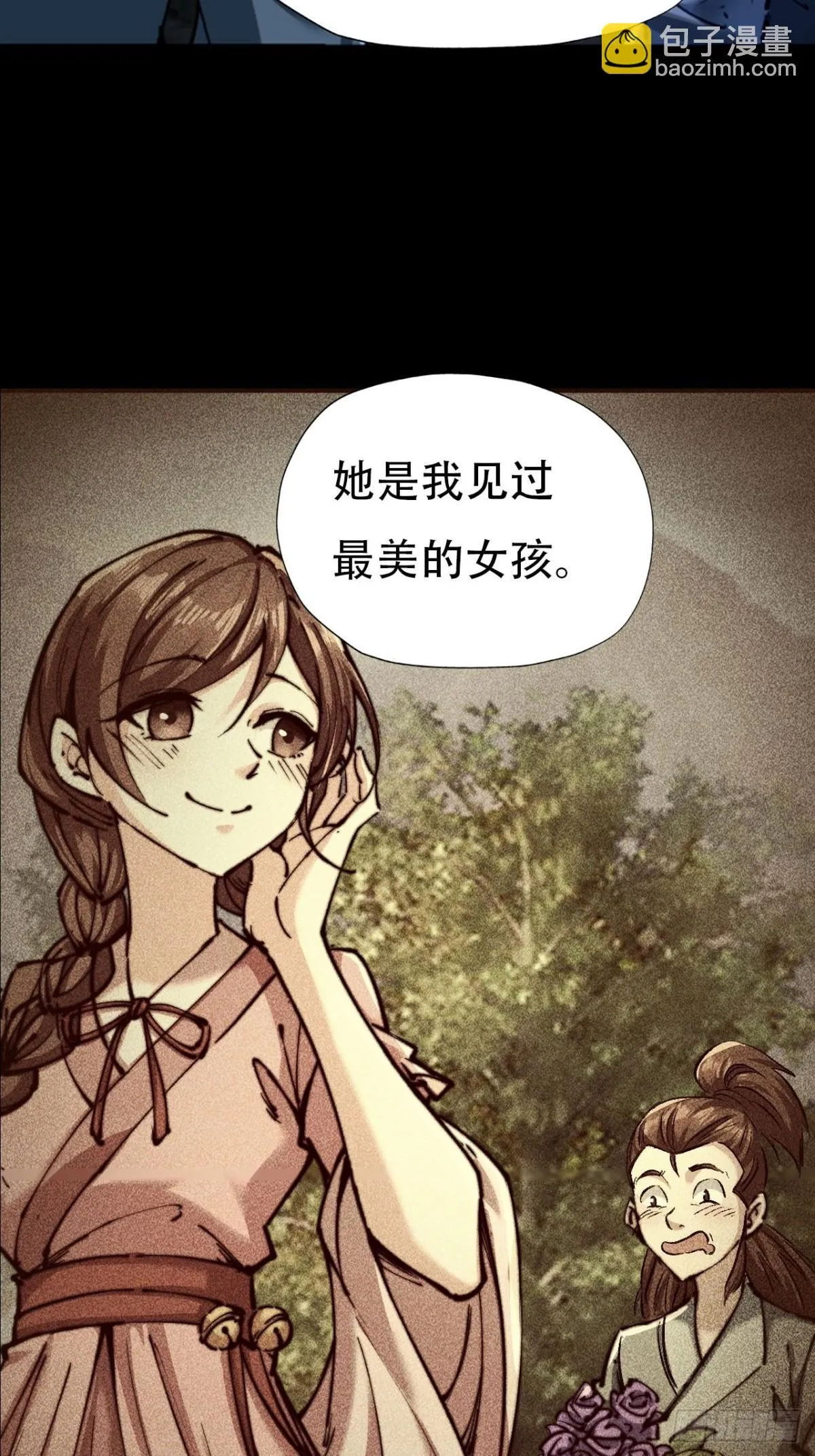 第三十一话39