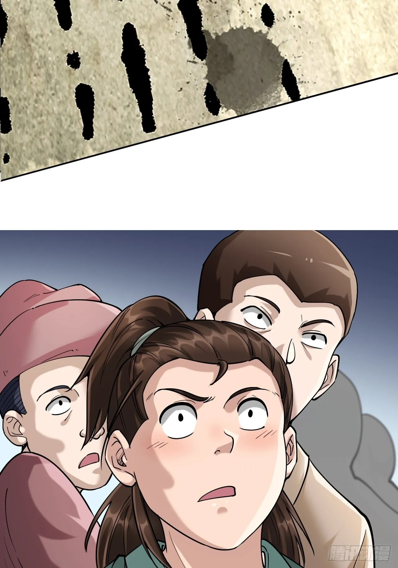 第十三话25