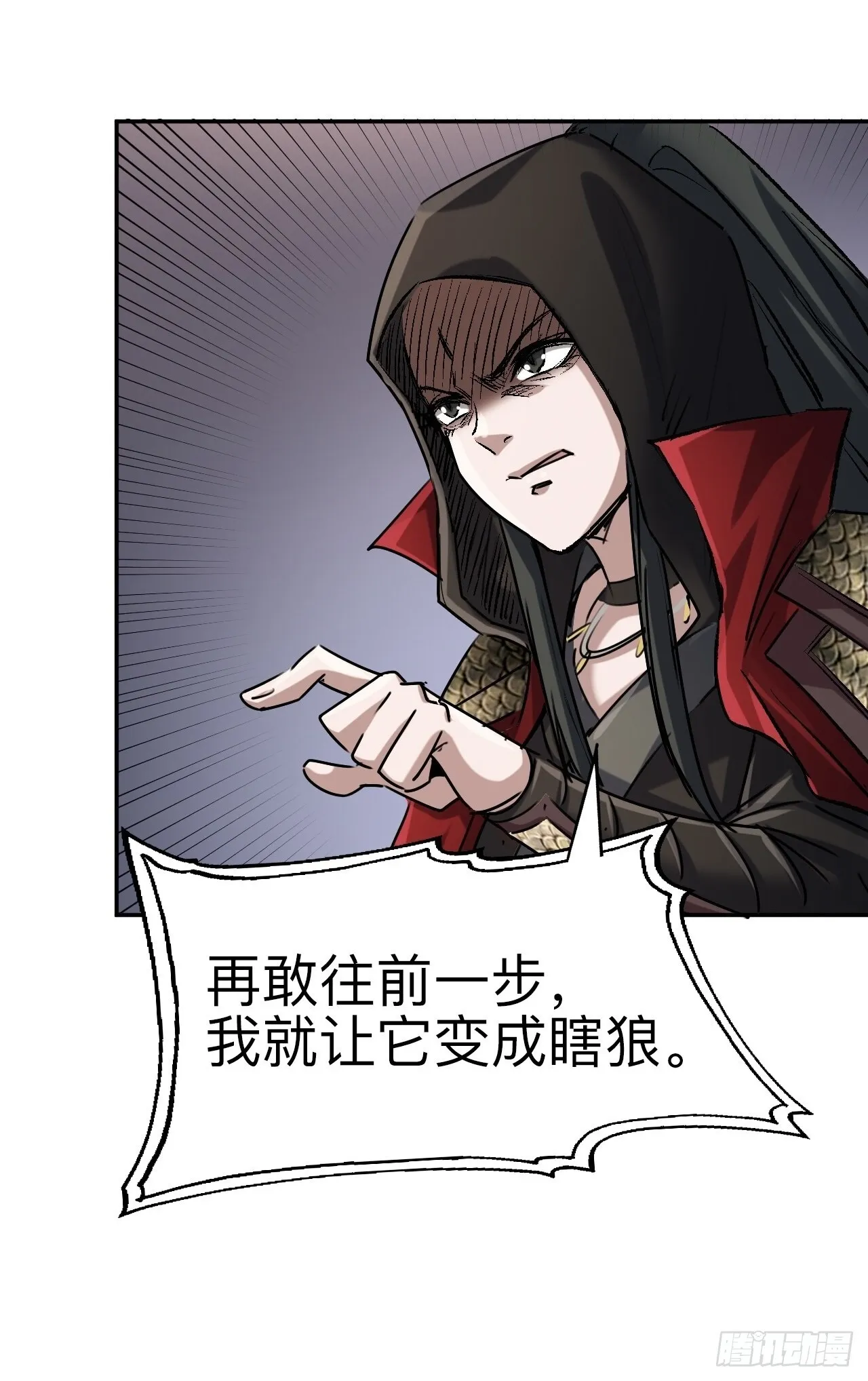 第十六话35