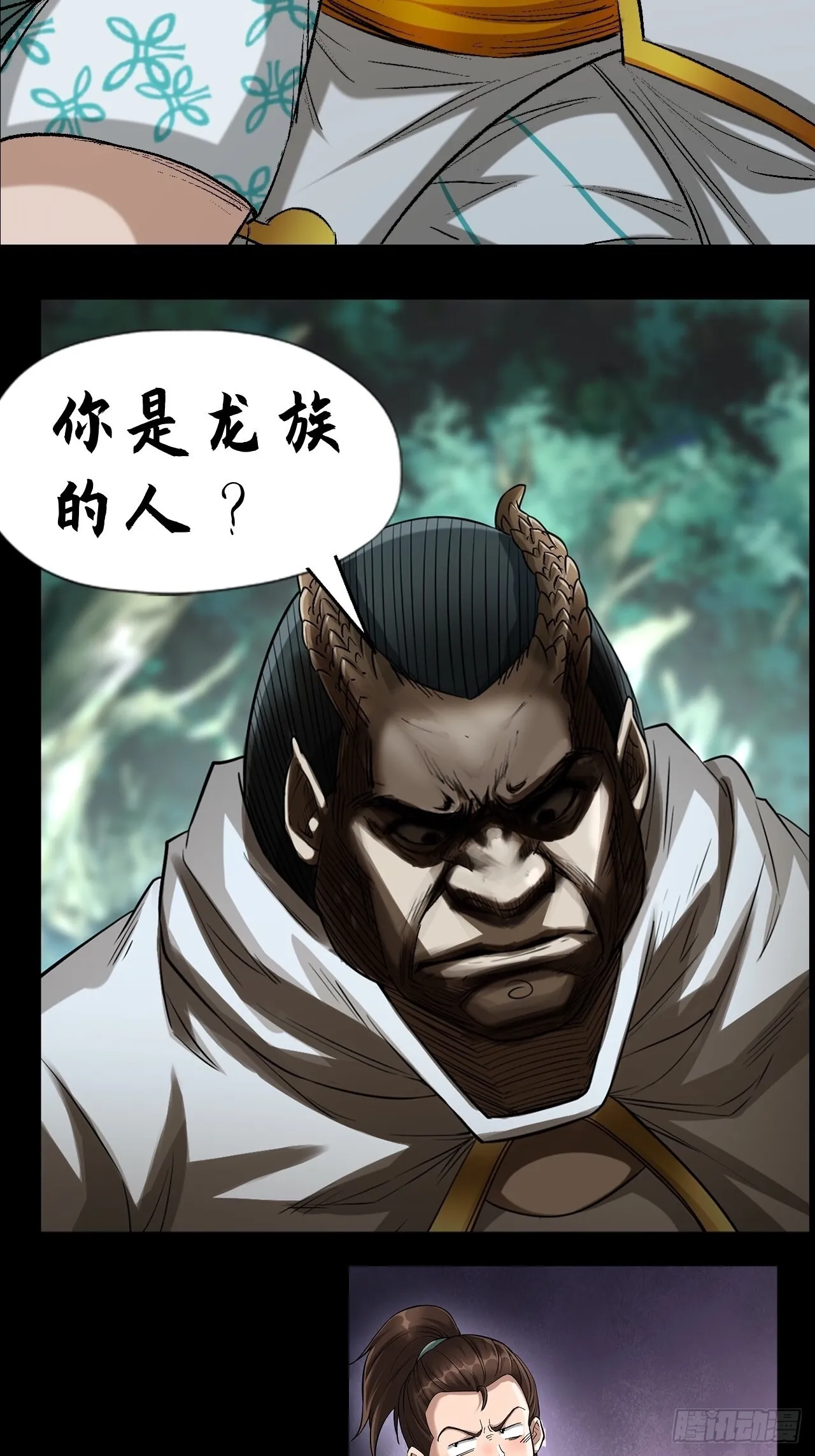 第十二章13