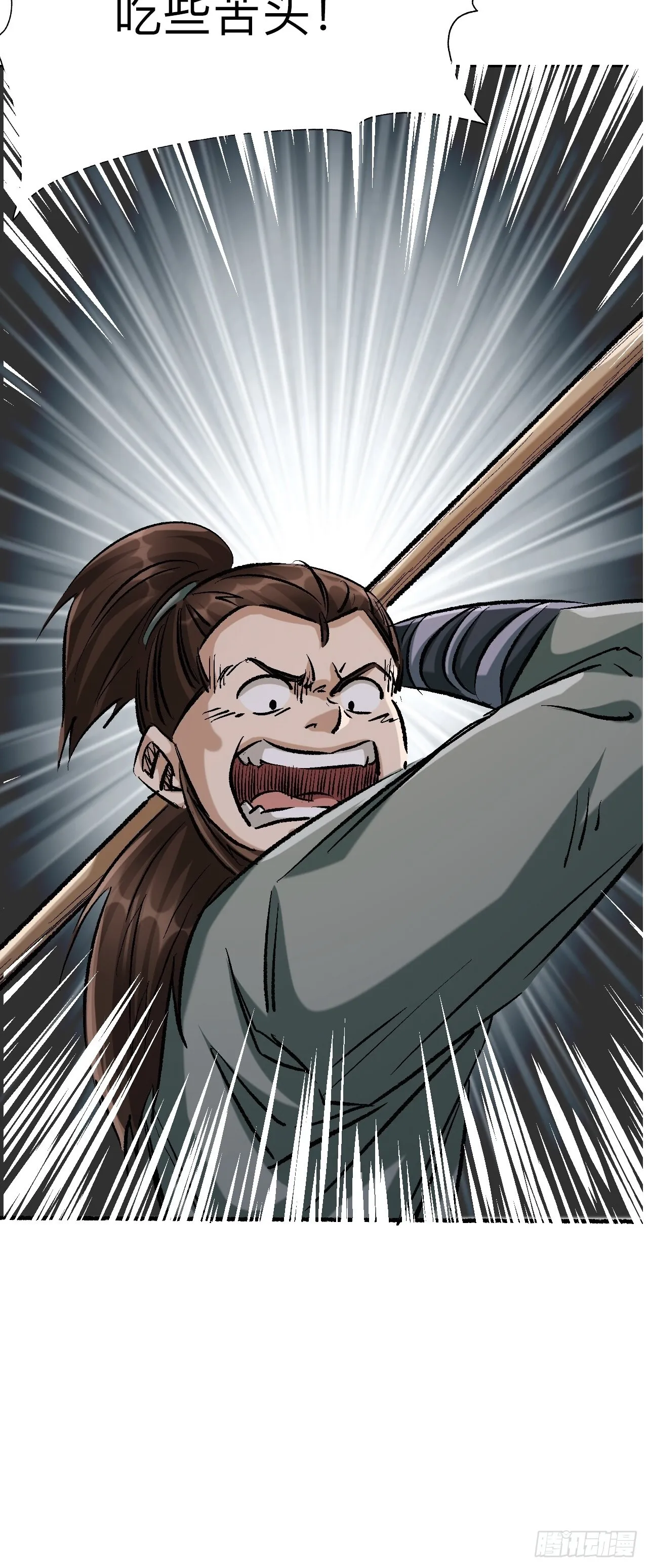 第十八话23