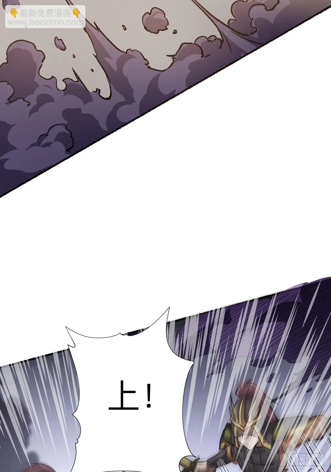 第十八话42