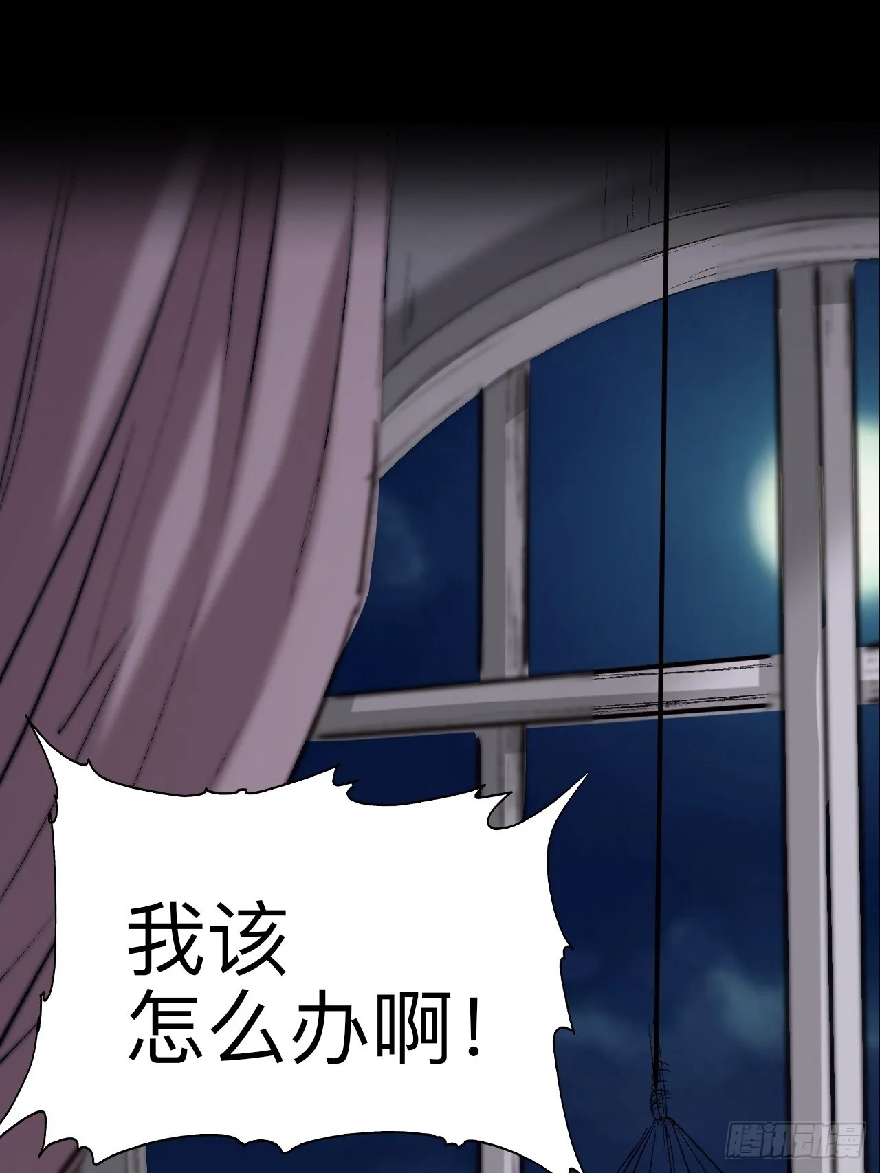 第二十话28