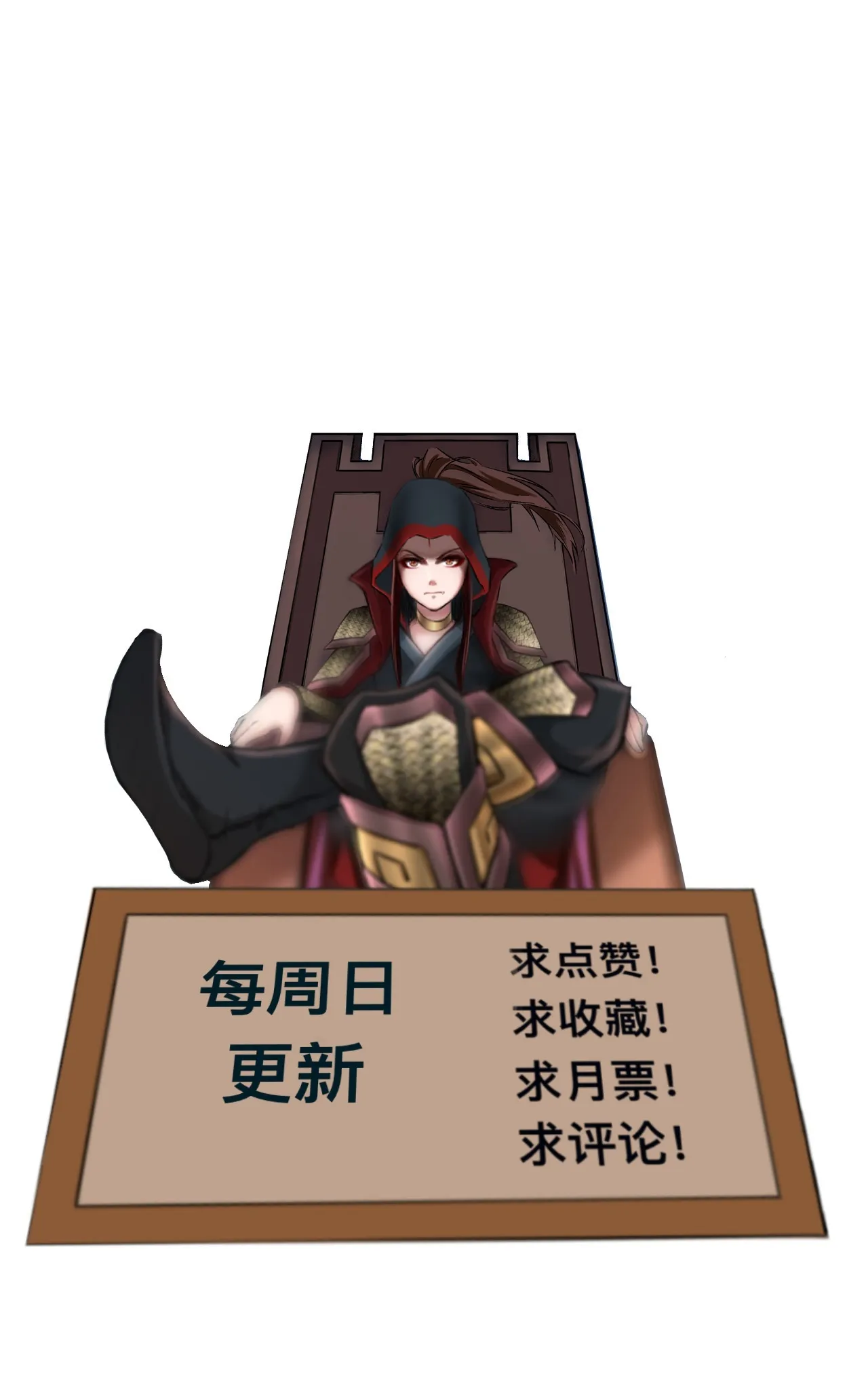 第十七话27