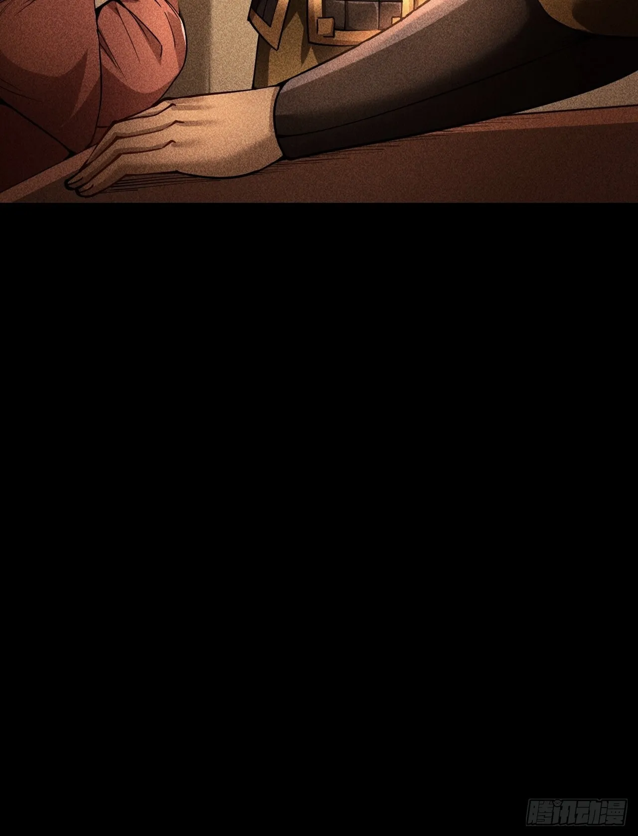 第二十话15