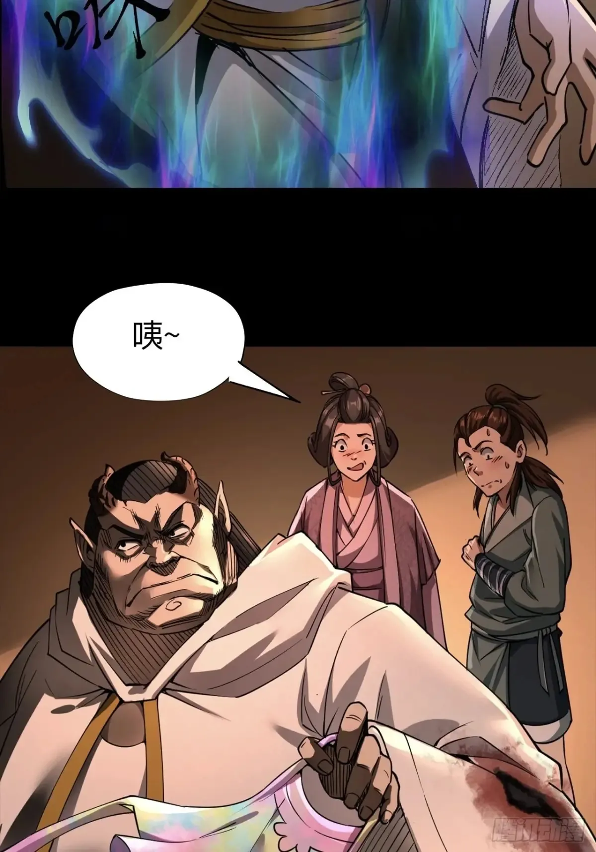第二十七话15